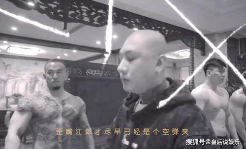 最新说唱爆料视频大全在线观看,一网打尽热门说唱瞬间  第3张