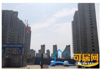 邯郸地产爆料事件最新,揭开行业黑幕，购房者权益如何保障？  第1张