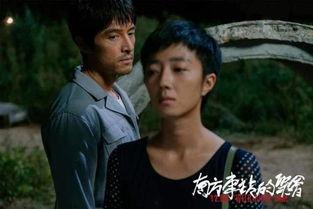 南方演员爆料事件视频,揭秘娱乐圈幕后真相  第2张