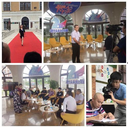 南宁都市频道爆料新闻事件,重大新闻事件引发社会关注  第2张