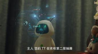 愚人节科技圈最新爆料