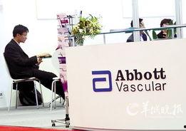 医生爆料最新消息新闻报道,最新疫情动态及防控措施紧急更新 第1张 医生爆料最新消息新闻报道,最新疫情动态及防控措施紧急更新 第1张