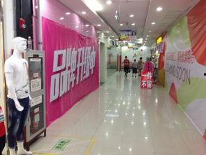 苏果内部员工最新爆料,揭秘超市运营内幕与员工真实生活 第3张 苏果内部员工最新爆料,揭秘超市运营内幕与员工真实生活 第3张