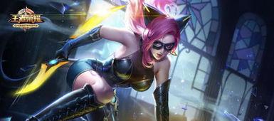 阿轲新皮肤爆料最新视频,炫酷特效,暗夜刺客风华再现 第3张 阿轲新皮肤爆料最新视频,炫酷特效,暗夜刺客风华再现 第3张